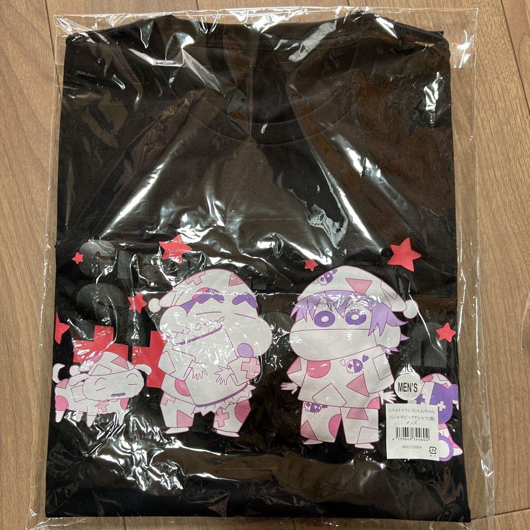 Amazon.co.jp: レトルト クレヨン しんちゃん コラボ フィギュア