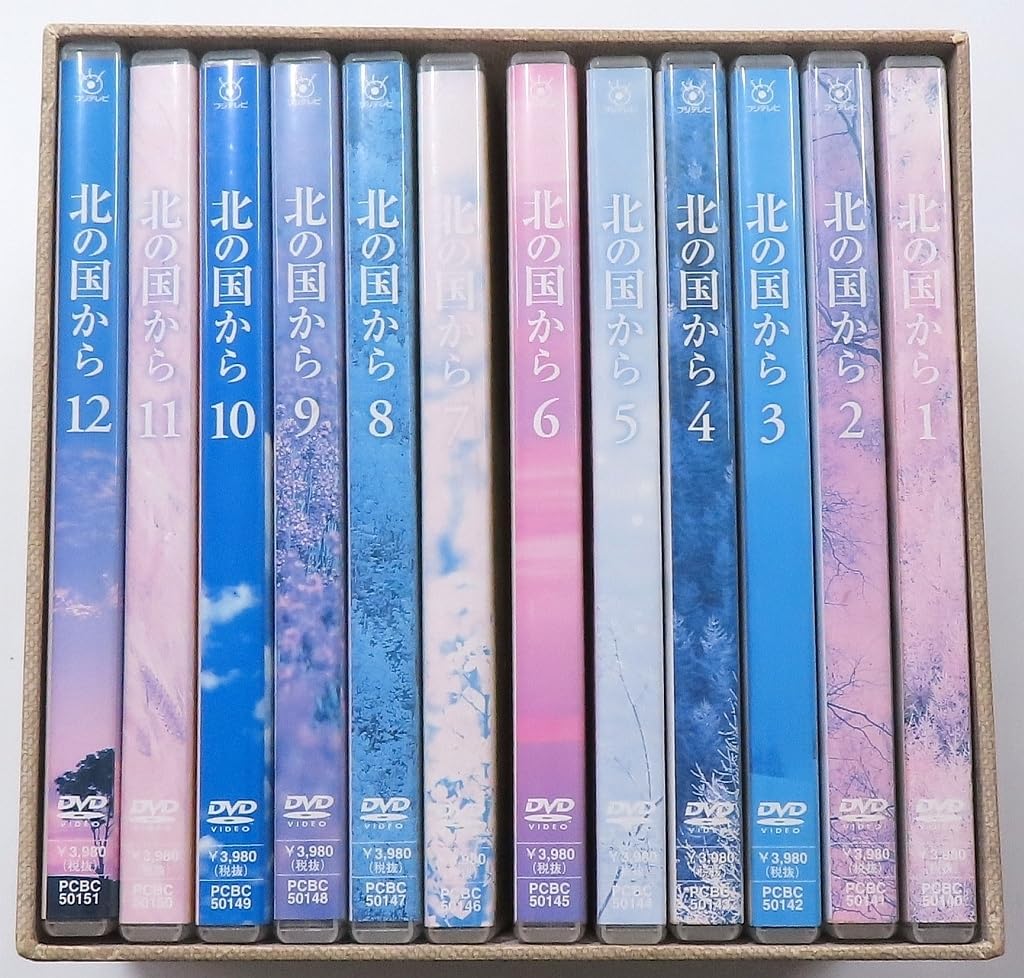 北の国から TVドラマ DVD1-12全巻セット Amazon.co.jp: 国内TVドラマDVD 北の国から BOX付き全12巻セット