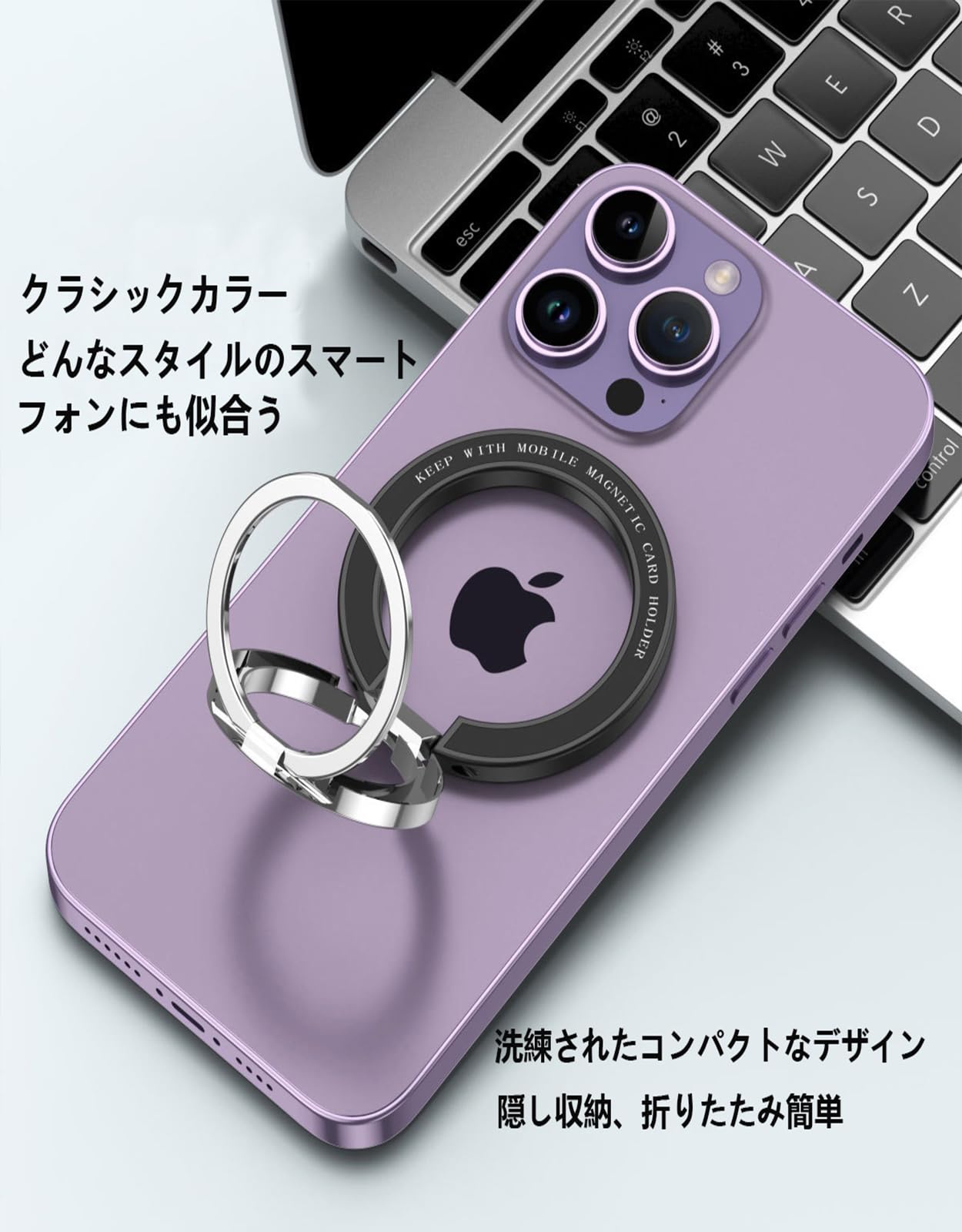 Amazon | 【新型リング&超强磁力】スマホリング マグネット式MagSafe