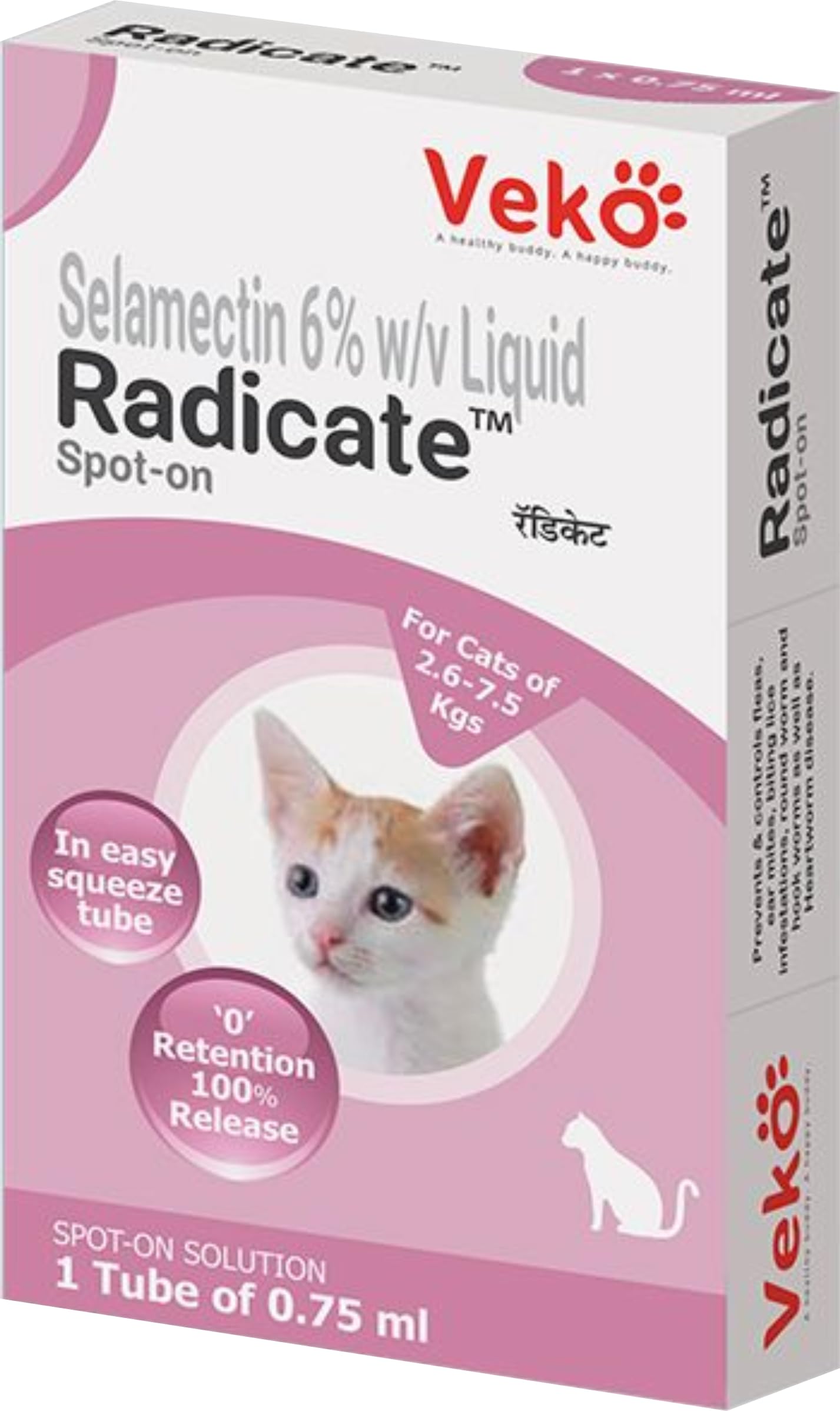 Veko RADICATE Spot On Solution for Cats Tube 0.75 ml