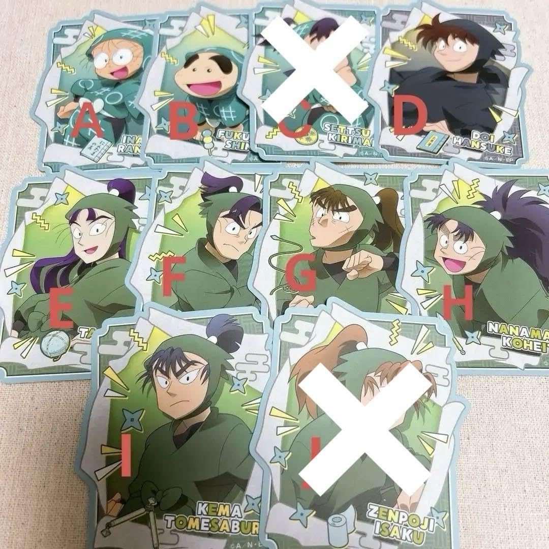 ６BOX★ 忍たま乱太郎 トラベルステッカーコレクション 忍たま乱太郎 トラベルステッカーコレクション : アニメ＆漫画