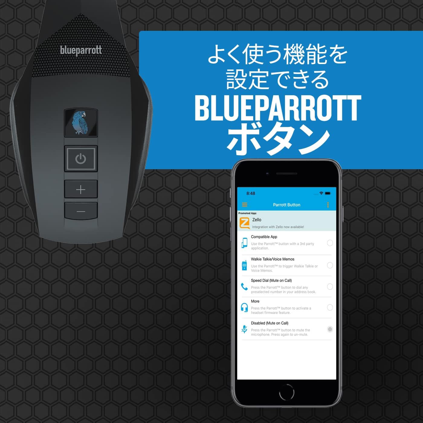 ランキング第1位 Blueparrott B550 Xt Bluetoothワイヤレス ヘッドセット ノイズキャンセルマイク Hd音声 Ip54防塵防水性能 最長2 Dprd Jatimprov Go Id ランキング第1位 Blueparrott B550 Xt Bluetoothワイヤレス ヘッドセット ノイズキャンセルマイク Hd音声 Ip54防塵防水性能 最長2 Dprd Jatimprov Go Id