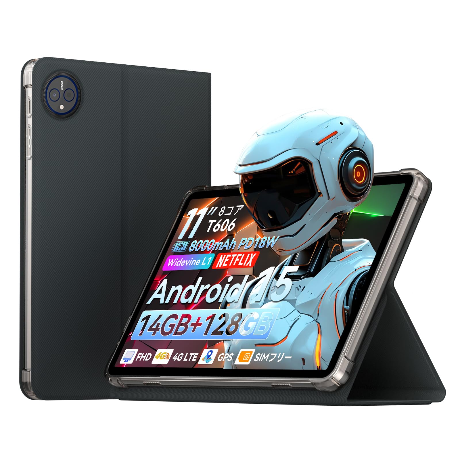 HEADWOLF WPad7 タブレット本体 大画面×高性能×快適操作！Headwolf WPad7はコスパ抜群の一台