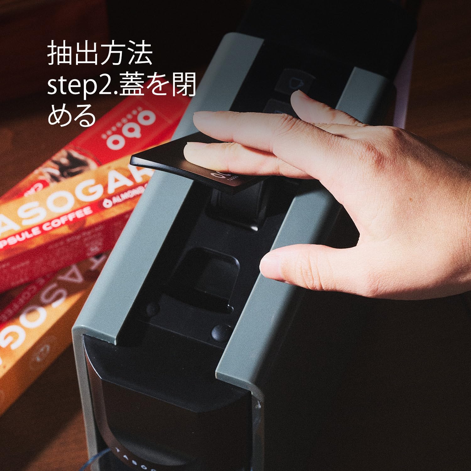 Amazon.co.jp: TASOGARE(タソガレ) カプセルコーヒー カプセル120杯分