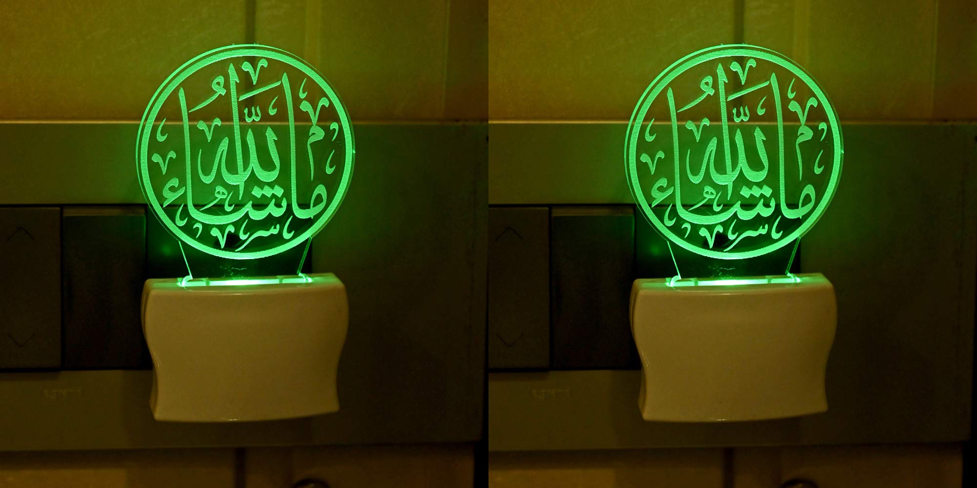 Somil 3D Illusion Effect Allha Multi Colour LED Night Lamp, Set of Two