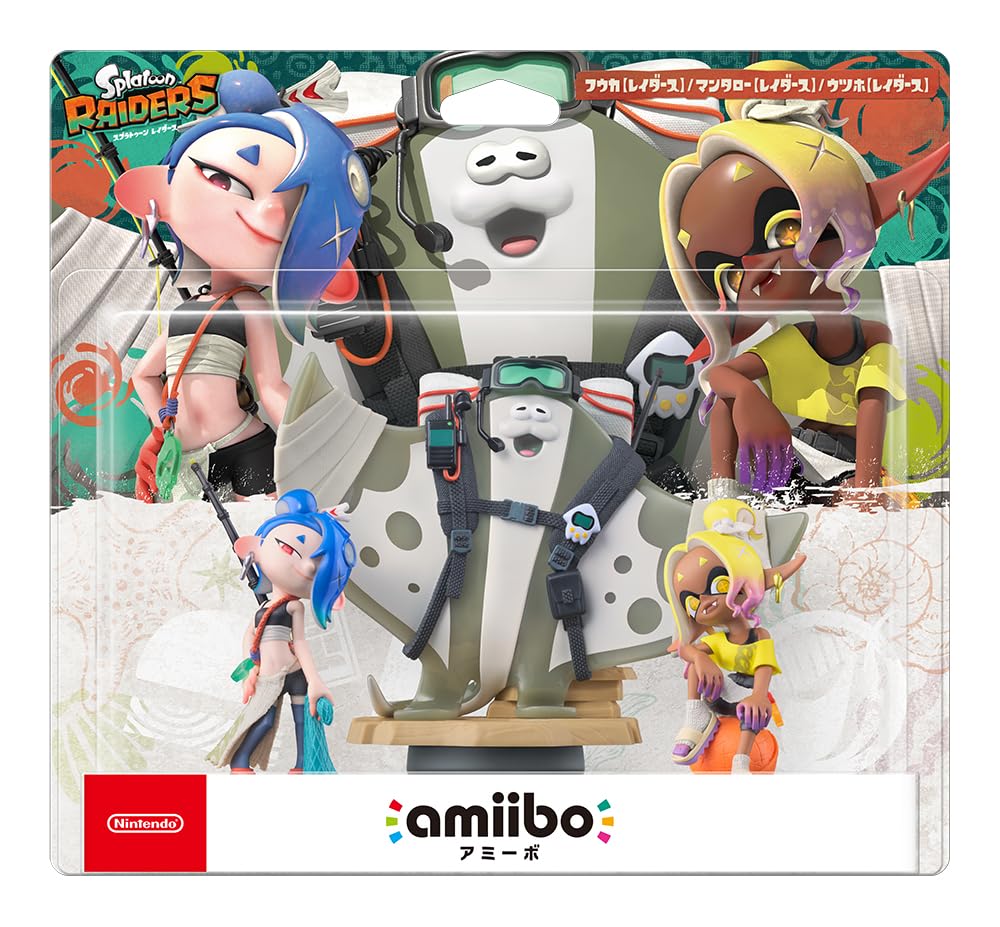 スプラトゥーン amiibo 7点セット Amazon.co.jp: amiibo すりみ連合セット[フウカ【レイダース】/ウツホ