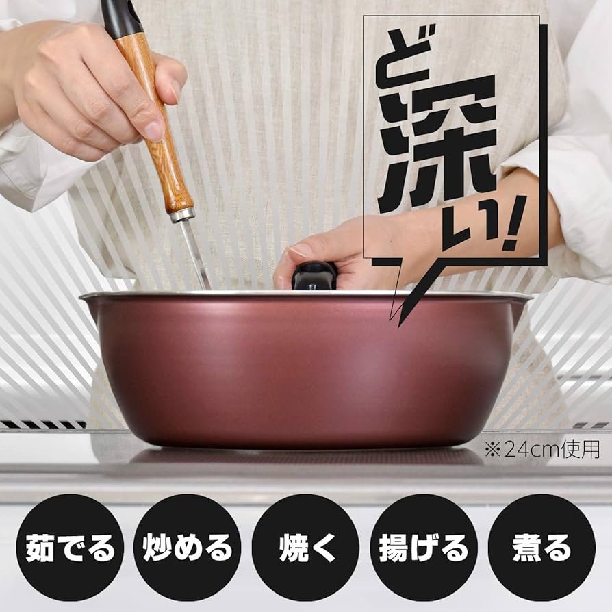 本日だけ。KING FRY Pearl 180H/2 [MY FIRST STORY／Kid'zモデル] ｜イケベ楽器店