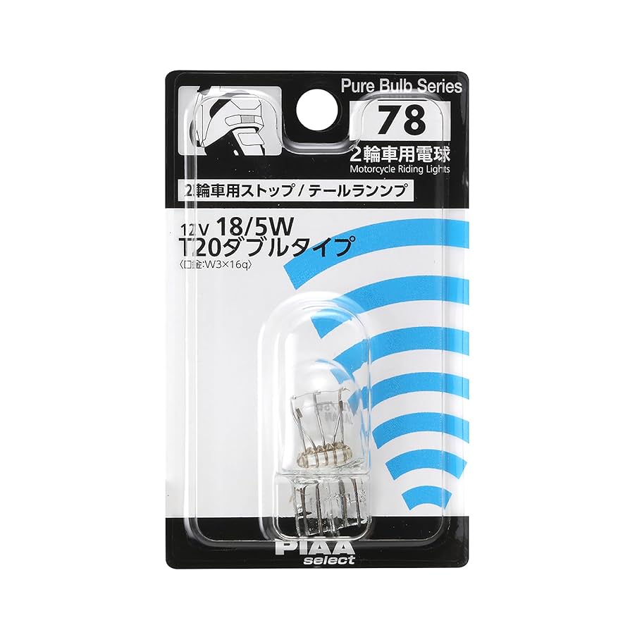 ハヤパンさん用！アレ用のアレ(r180) ハヤパンさん用！アレ用のアレ(r180)