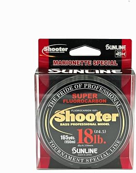 Sunline Fluorocarbon New Shooter Fishing Line