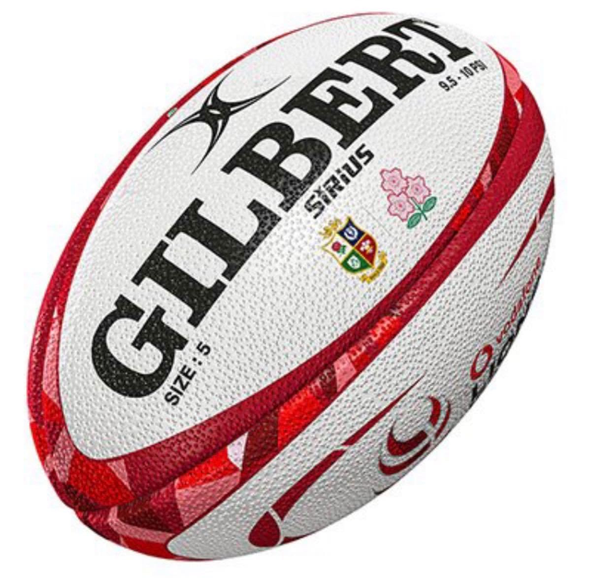CANTERBURY - GILBERTライオンズvsジャパン　シリウス（5号）公式試合球 Amazon | GILBERTライオンズvsジャパン シリウス5号公式試合球