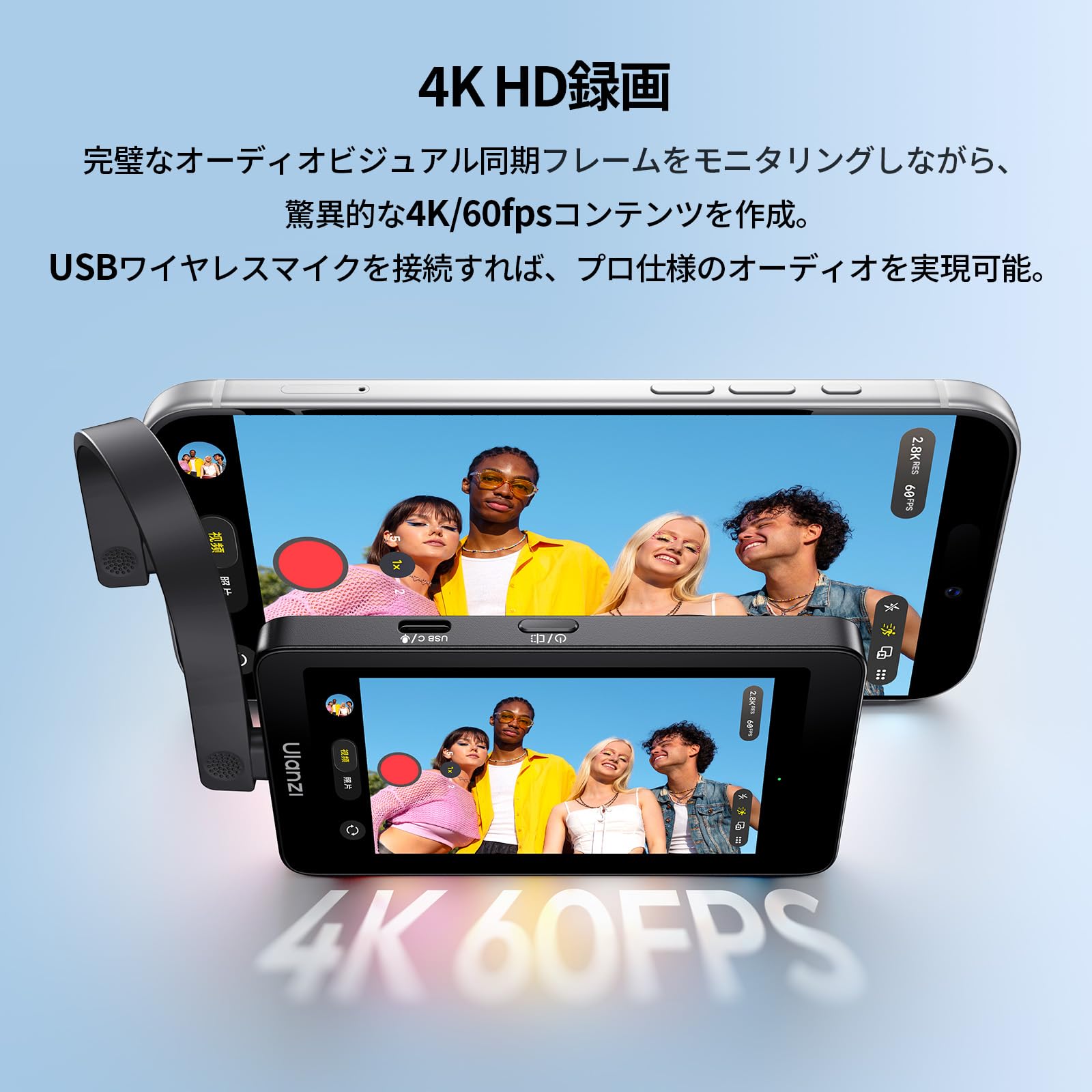 自撮りモニター　iPhone　自撮りスクリーン 超薄型　背面カメラ Amazon.co.jp: 「2026最新ワイヤレス接続」スマホ自撮りモニター 外