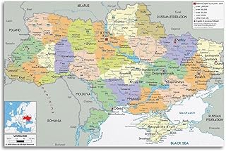 BITTU Weltkarte Poster Politische Karte der Ukraine Dekorative Malerei Leinwand Wand und Kunst Bild Familie Schlafzimmer Dekor 30 x 45 cm