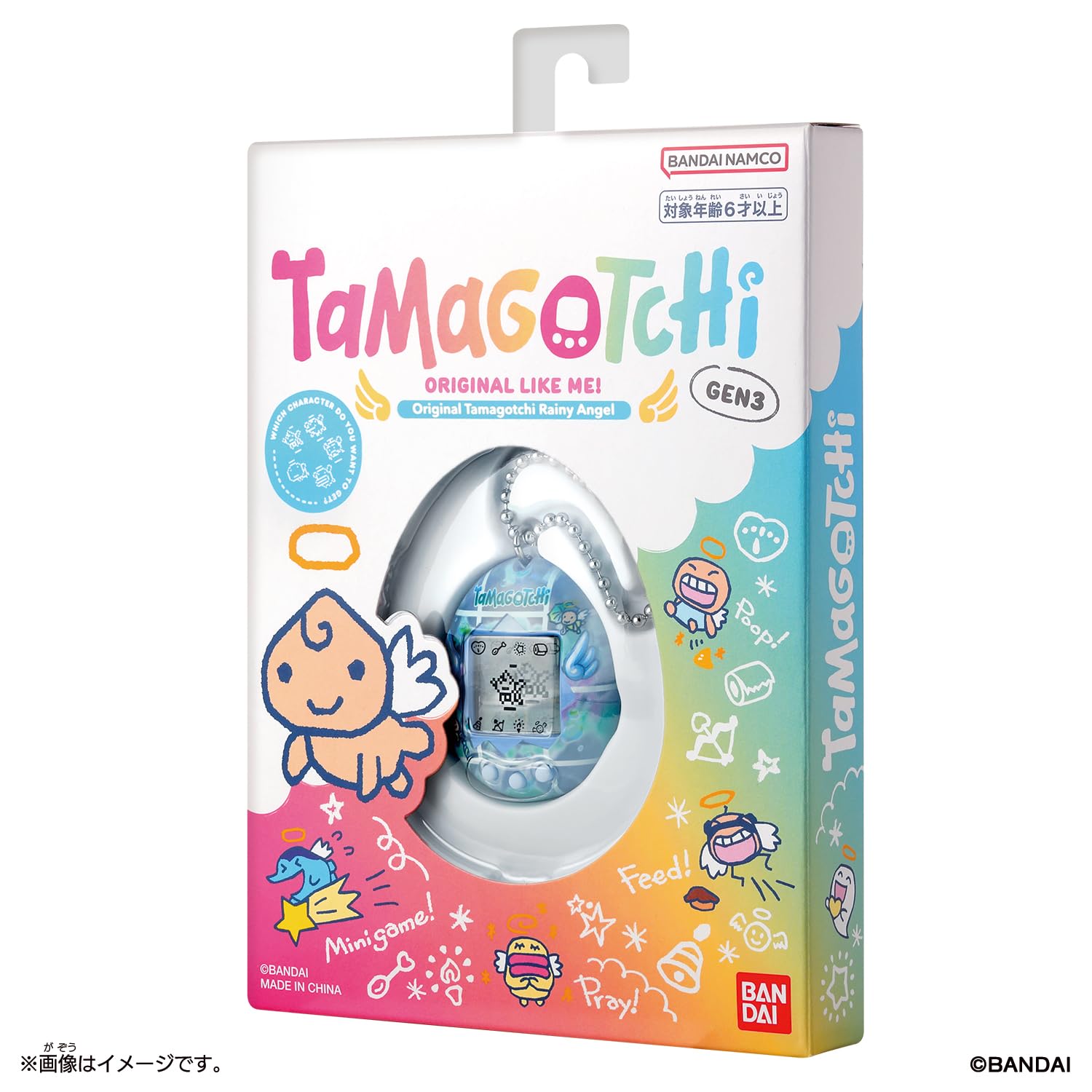 Amazon | [バンダイ(BANDAI)] Original Tamagotchi Rainy Angel 対象