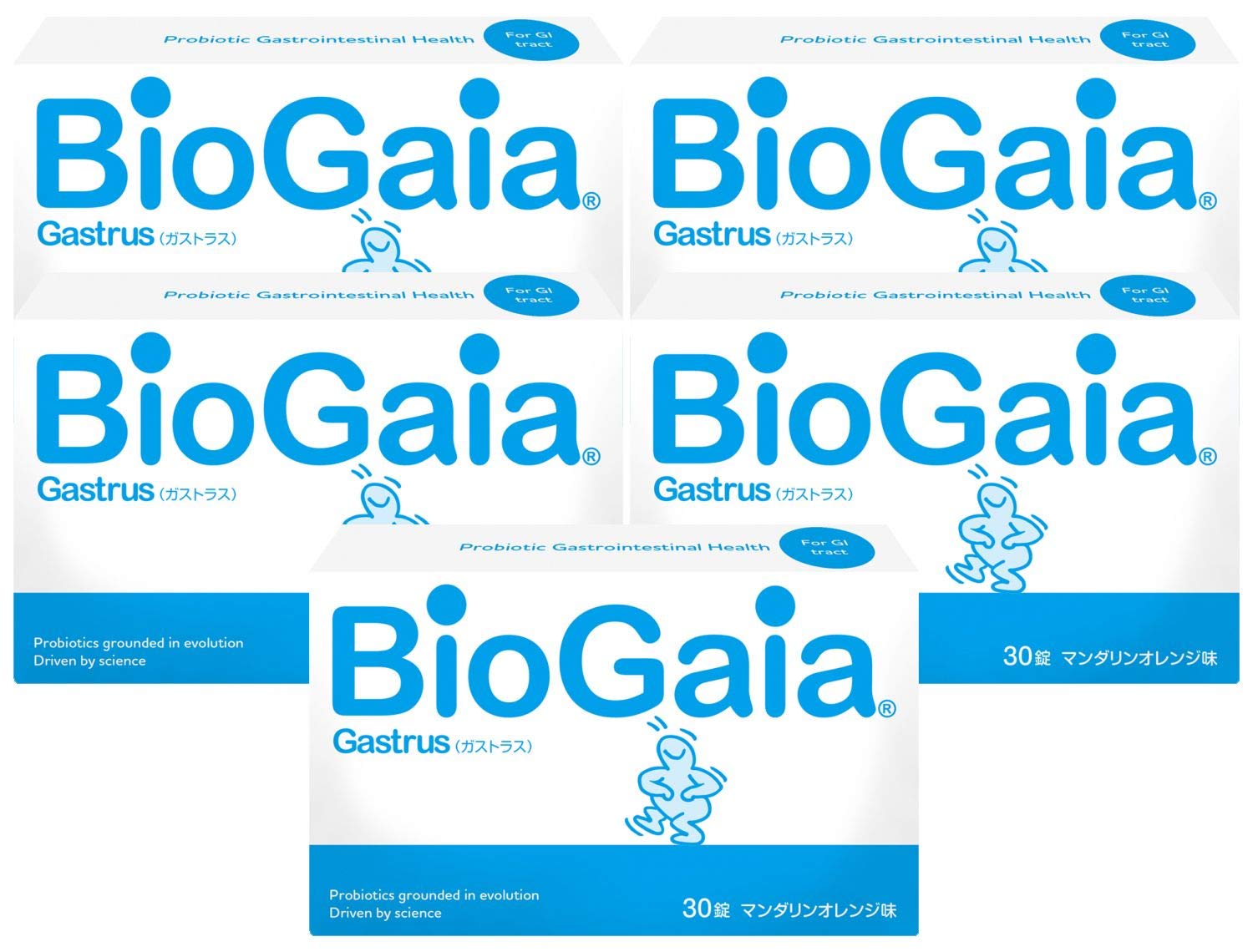 Amazon | ガストラス 30粒 マンダリンオレンジ味（バイオガイア） (5