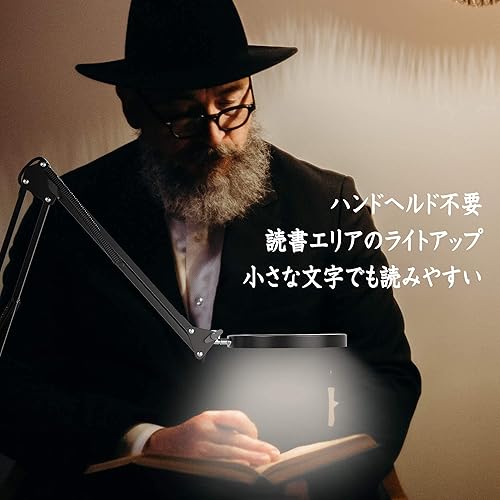 Miniatura 7 de Lámpara de escritorio con aumento LED con abrazadera para lectura, computadora, dibujo, reparaciones, brazo giratorio ajustable de 29 pulgadas, lupa