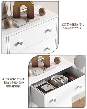 タンス収納チェスト 布製引き出し 木製 ホワイト 大容量 組み立て式 おしゃれ Amazon｜Nicehill タンス 収納チェスト 布製引き出し チェスト