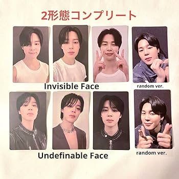 Amazon.co.jp: 公式 JIMIN ジミンFACE 2形態 トレカ : おもちゃ
