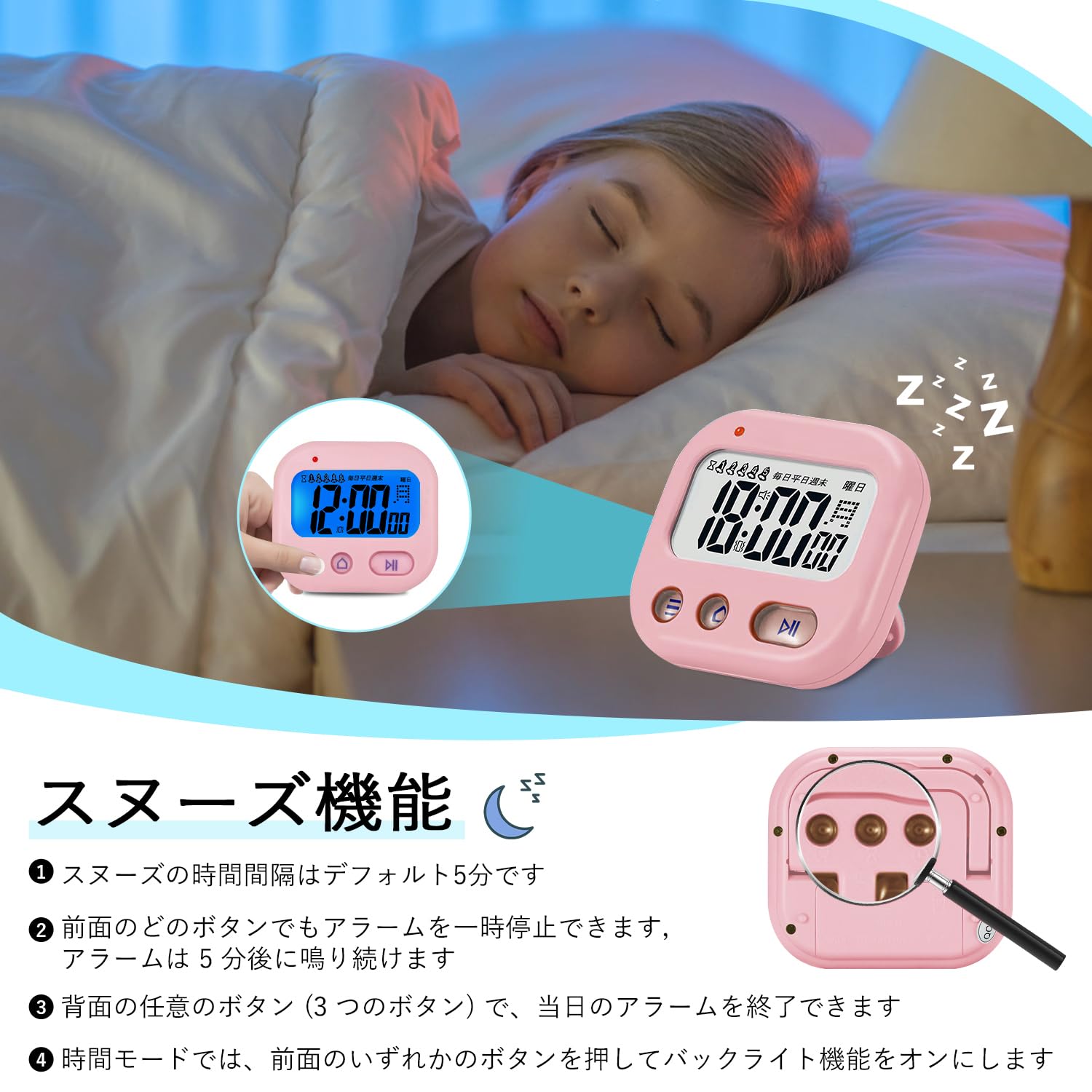 枕時計　置き時計　値下げ Amazon.co.jp: 目覚まし時計 振動式 置き時計 枕の下 デジタル時計