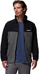 Columbia Hommes Steens Mountain Full Zip 2.0