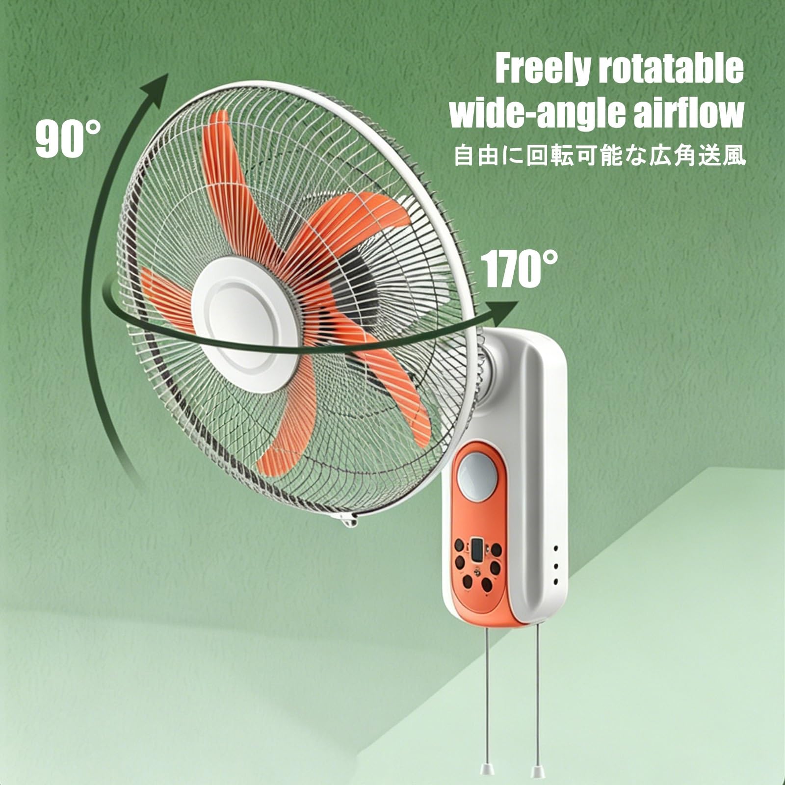 Ventilatore Potente, Ventilatore Potente Aria Fredda, Apparecchiatura di Raffreddamento Elettrica Adatta per Abitazioni, Serre, Garage, Officine e Palestre.
