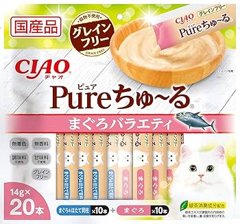 ちゅーる ちゅ～るボール まぐろ | 商品情報 - キャットフード - | いなば