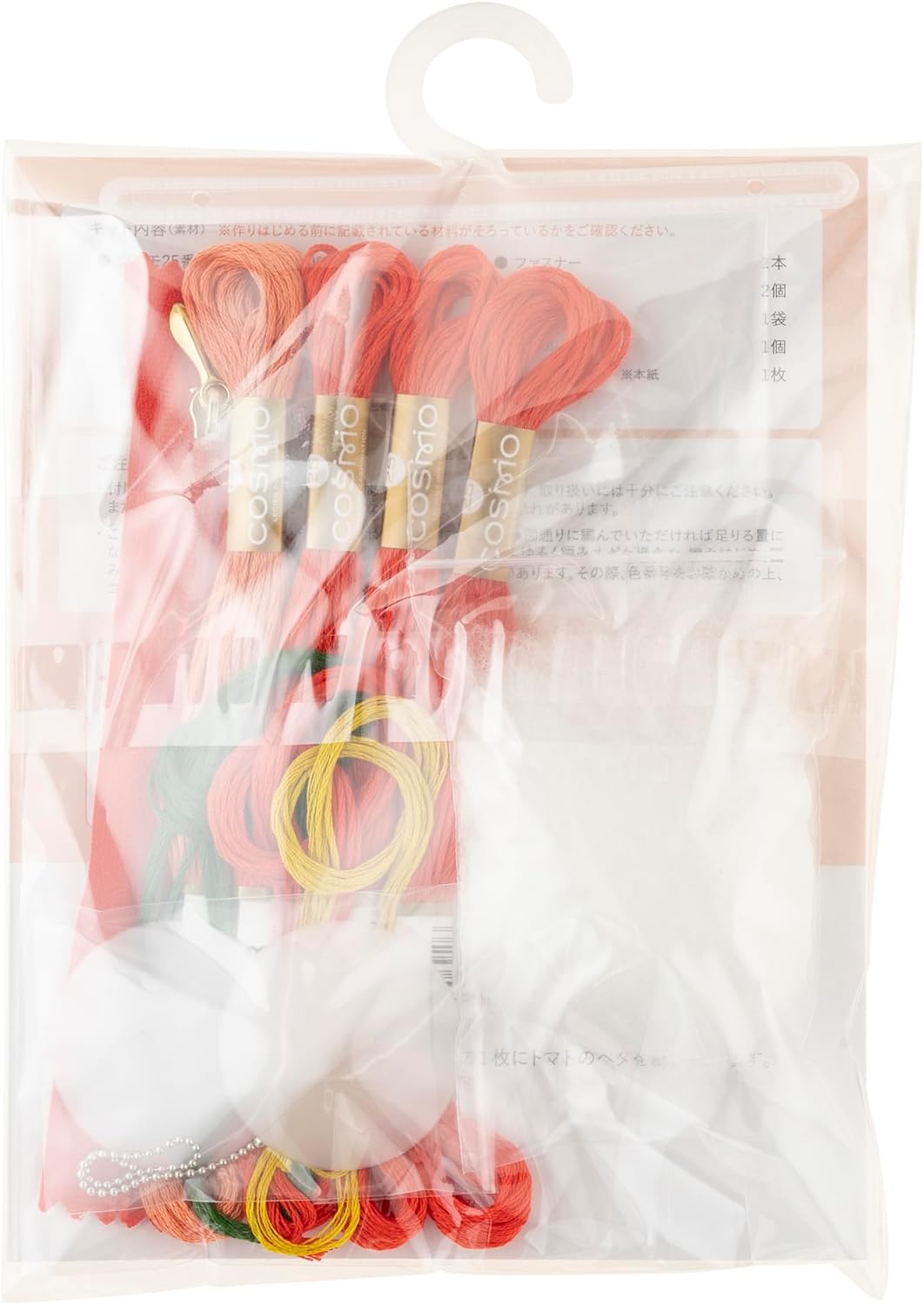COSMO No. 502505 Pouch with Embroidery Thread (Tomato) Finished Size: Approx. Height 1.6 x Width 1.6 inches (4 cm)