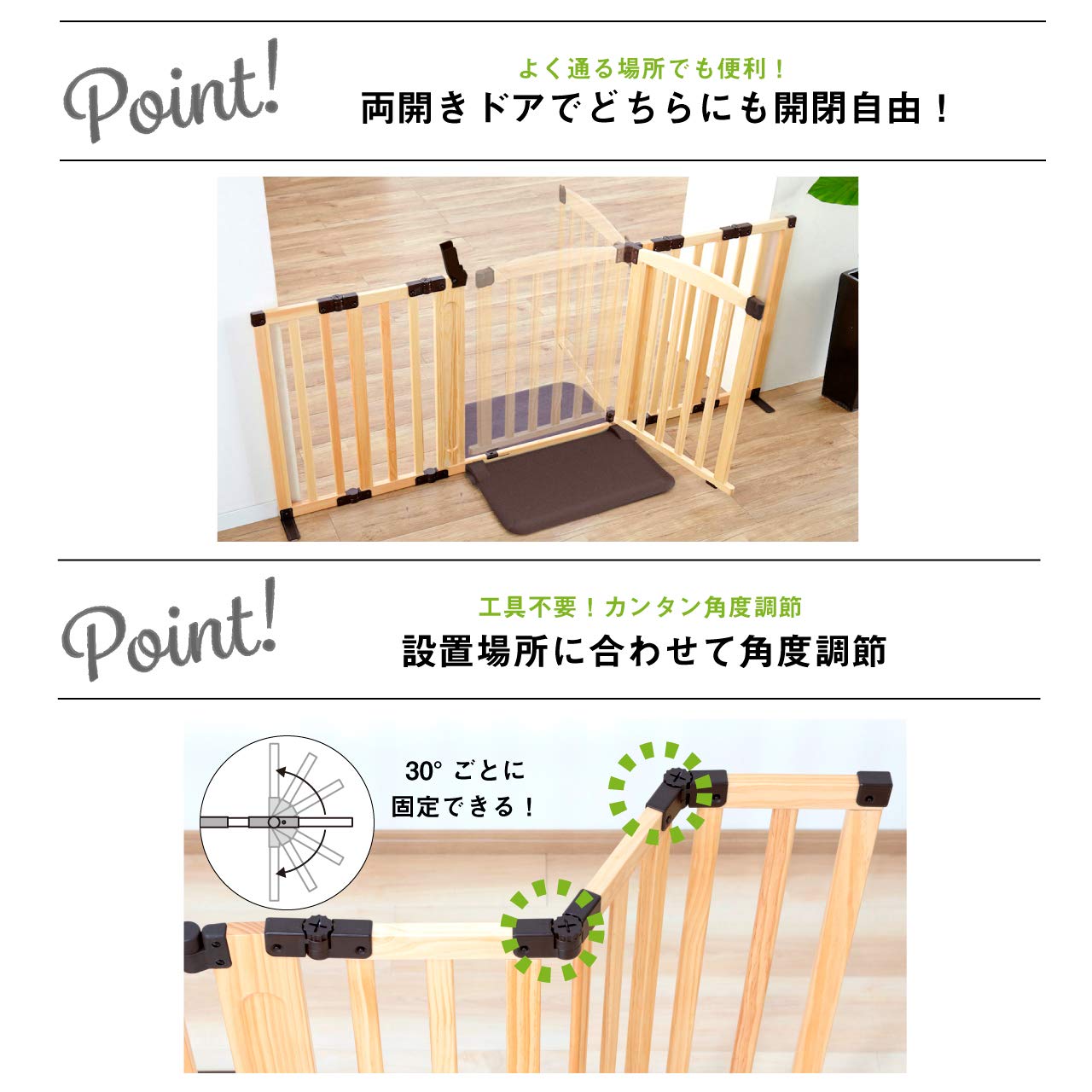 おくだけドアーズWoody-Plus L Amazon.co.jp: 日本育児 おくだけドアーズ Woody-Plus ナチュラル L