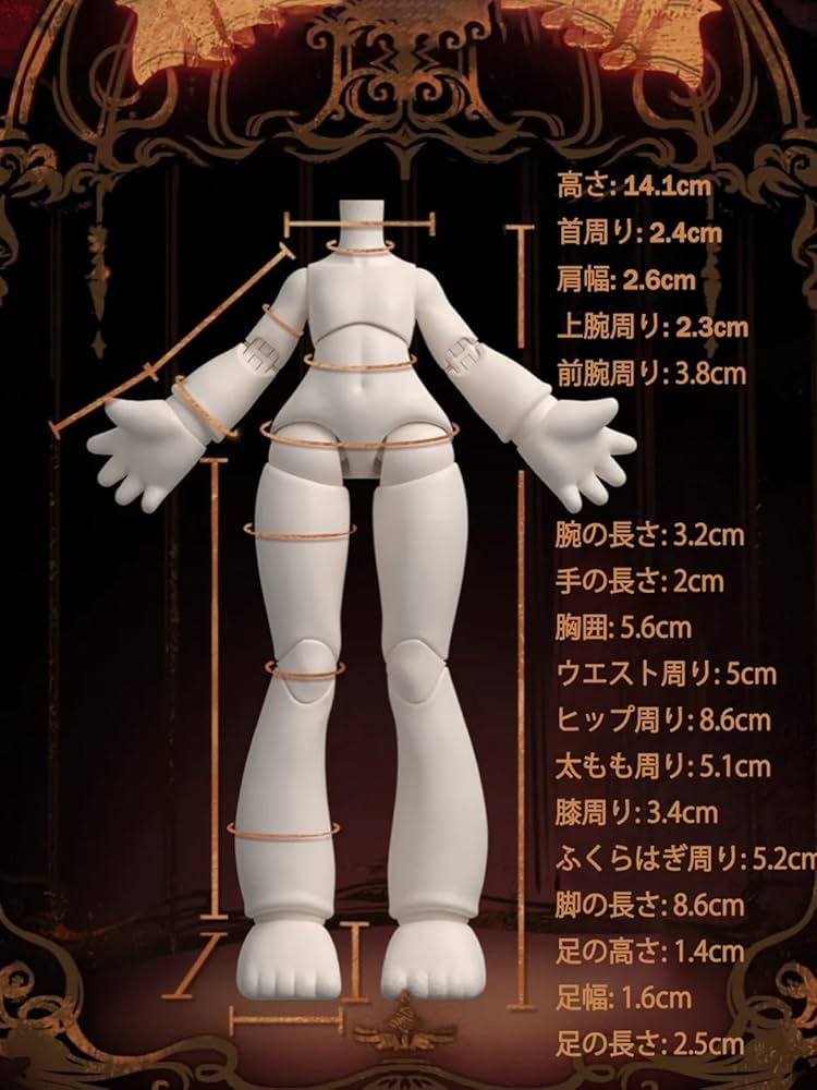 ルナに捧ぐ for moon 新月十字bjd ドール ブラインドドール色違う赤｜