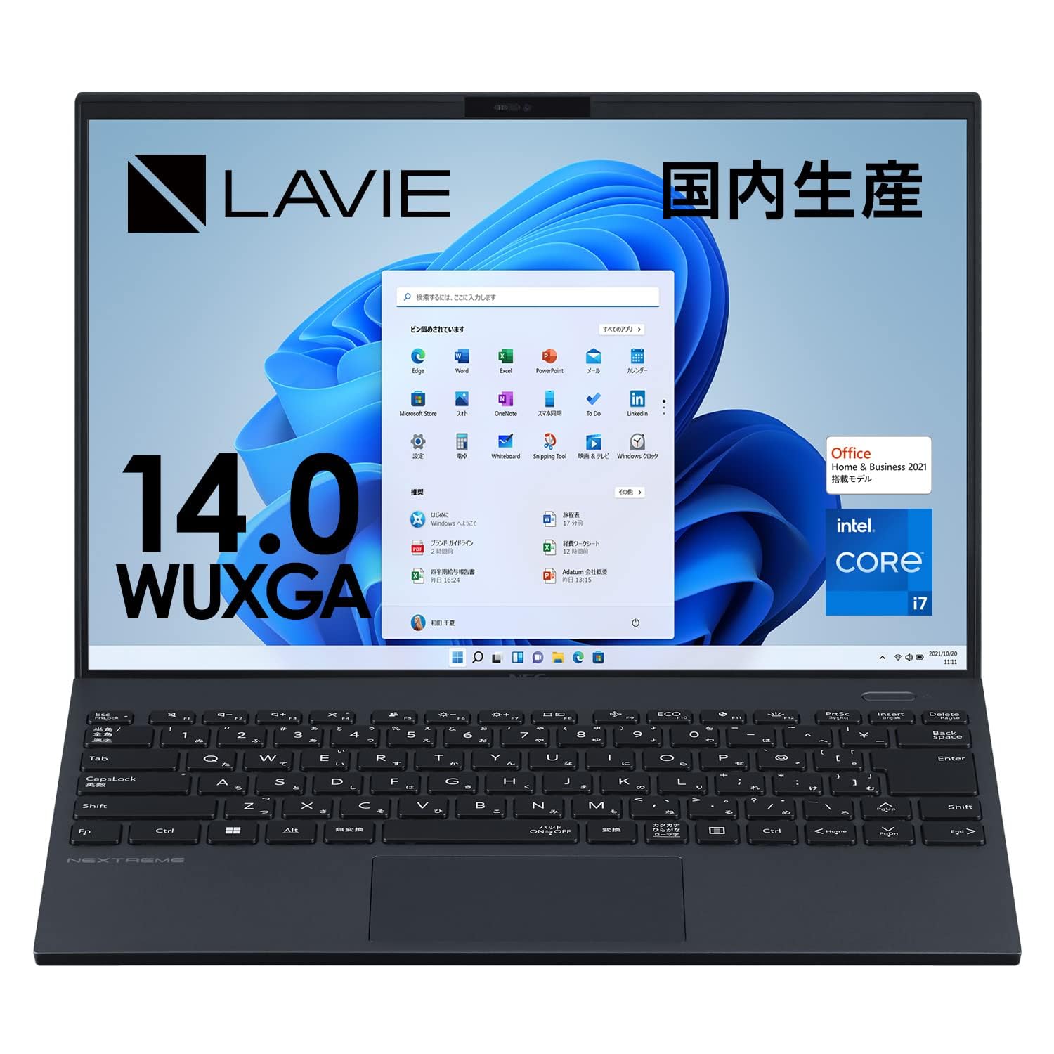 Windowsノート本体 NEC NEXTREME Carbon i7-1195G7 Office Amazon.co.jp: NEC LAVIE NEXTREME Carbon 14
