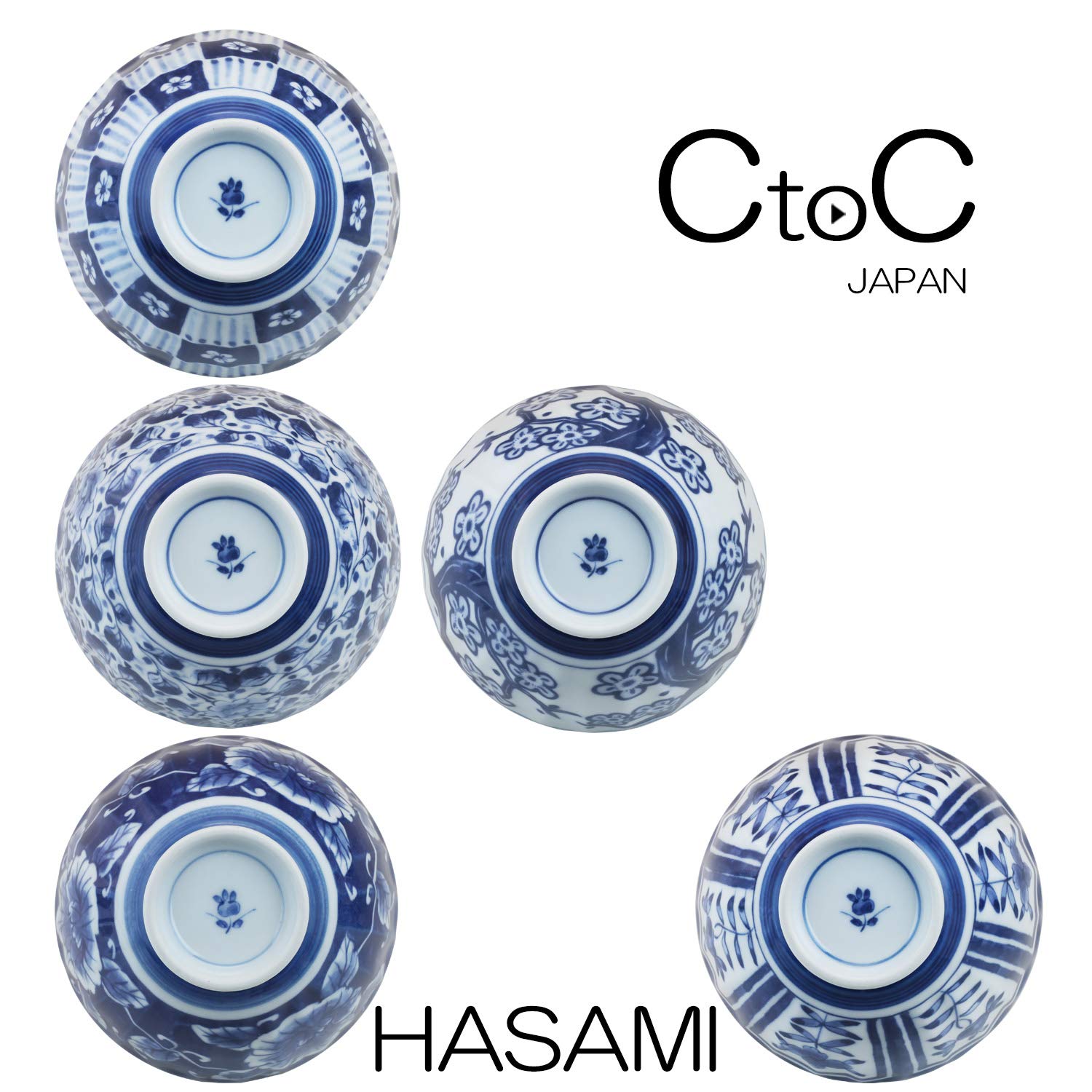 白と青の模様の茶碗5個セット 白と青の模様の