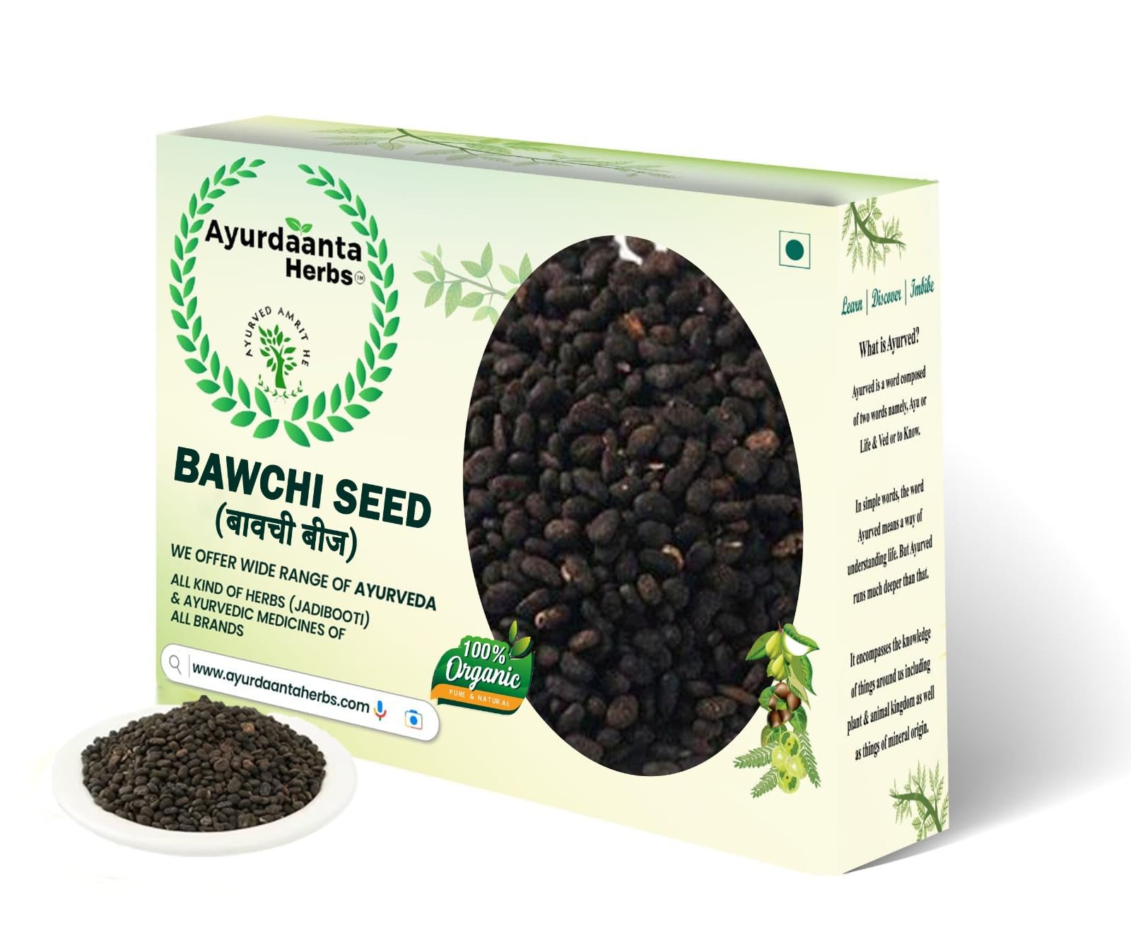 Ayurdaanta Herbs - Bawchi Seed 200Gr | Babchi | Baochi | Bawchi Seeds | Bauchi Seeds | Bawchi | Bakuchi | Psoralea Corylifolia | बावची बीज | बाकची बीज | बाकुची बीज 200Gr (B0CJCJXFV4) Amazon Price History, Amazon Price Tracker