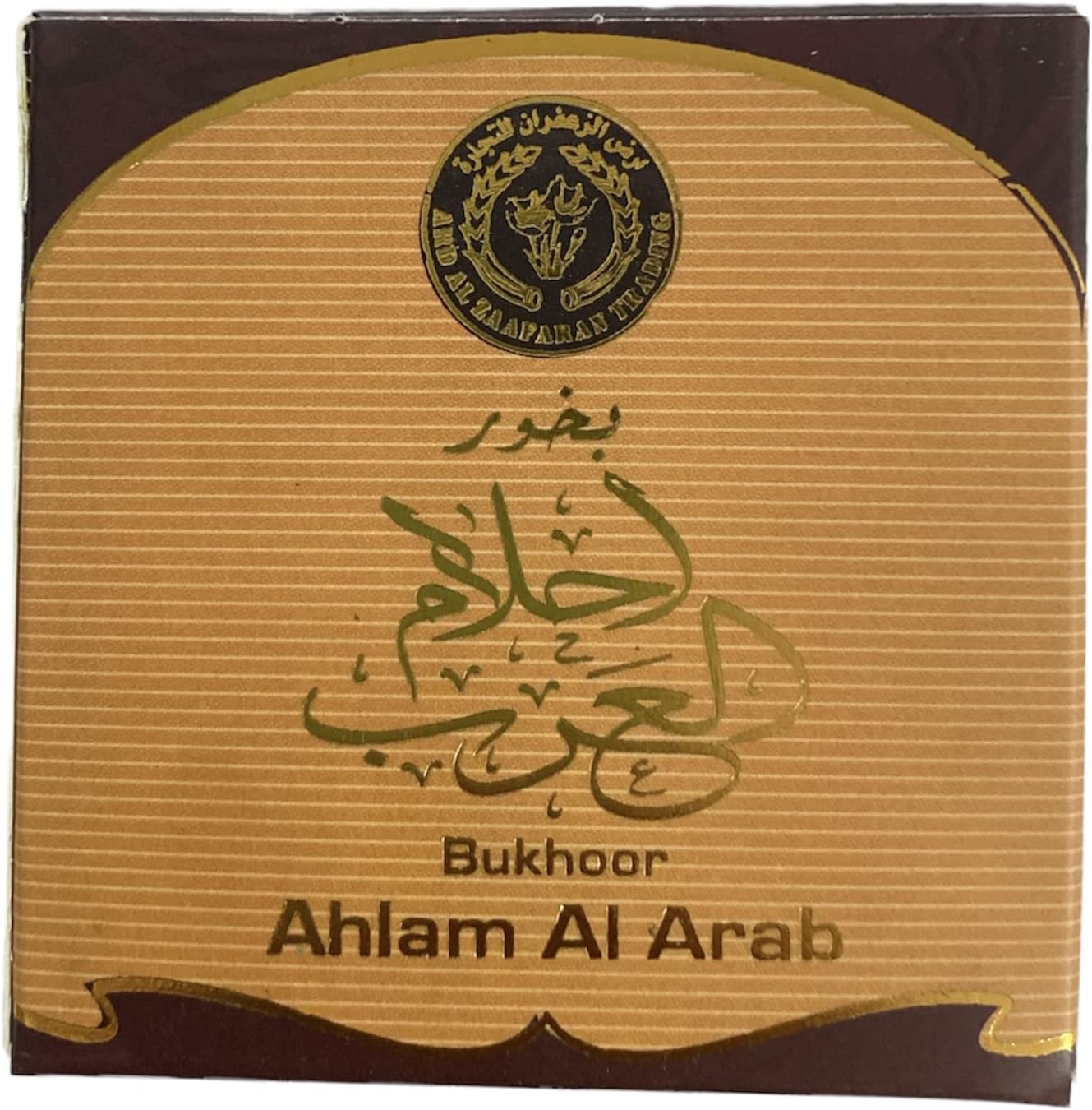 Bukhoor AHLAM AL Arab Incense 40gm