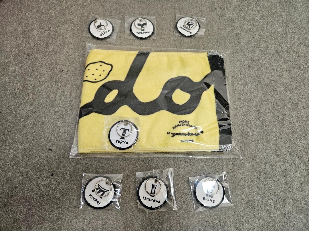 上白石萌音 Yattokosa2023 キーホルダーとFCマフラータオル セット 上