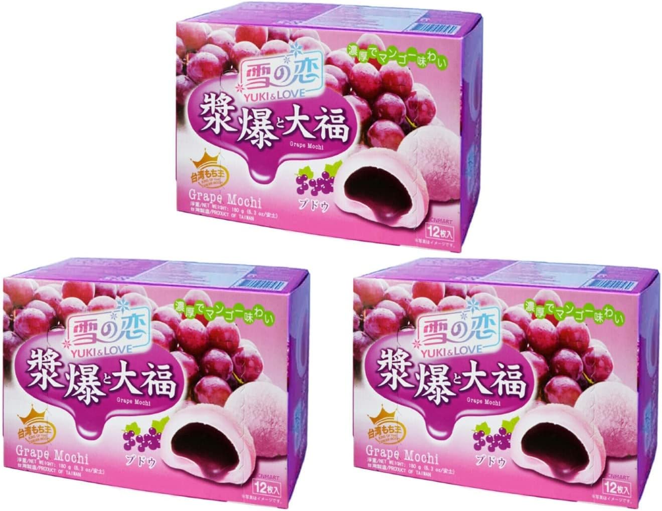 Yuki & Love Grape Mochi 180g Daifuku (Pack of 3), by CNMART