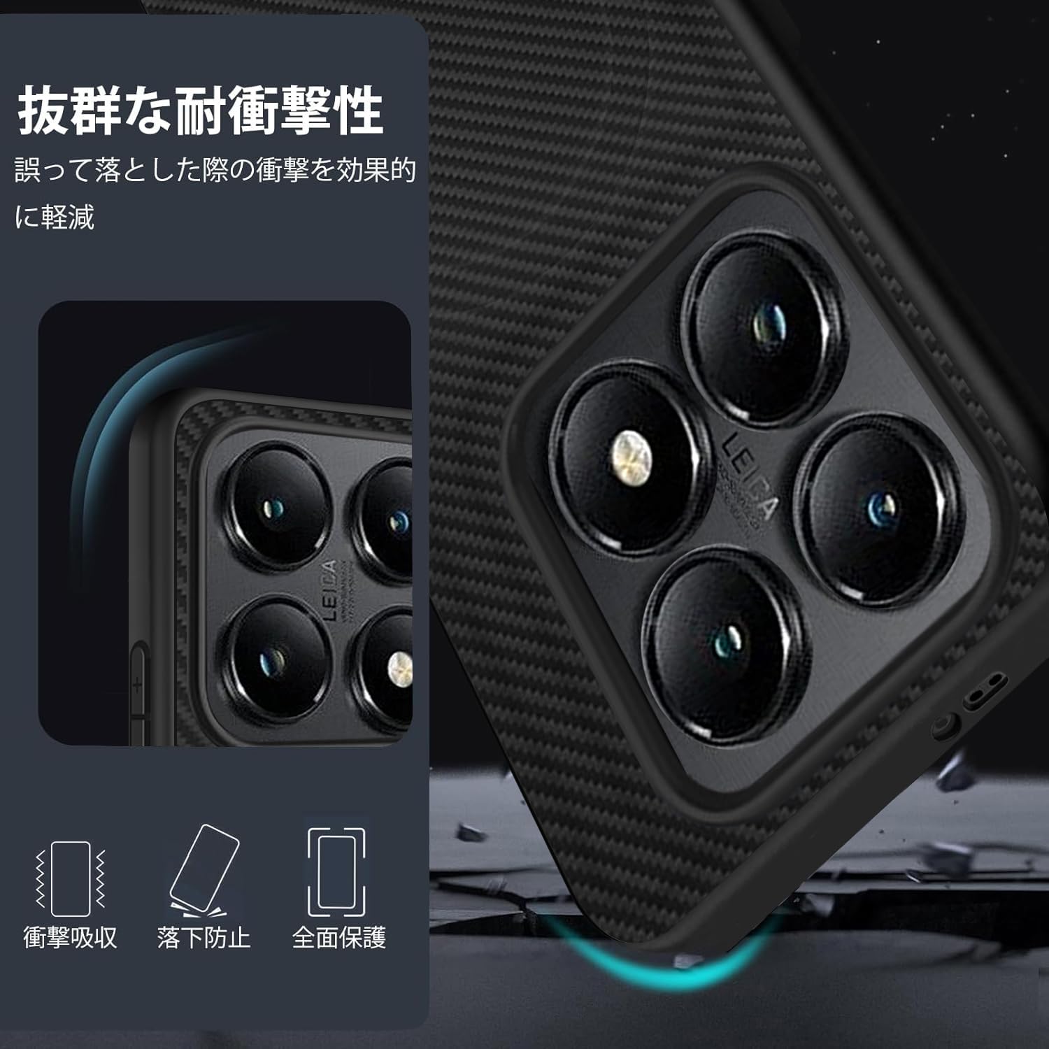 Amazon.co.jp: Xiaomi 14T Pro ケース MagSafe対応 耐衝撃 シャオミ14T