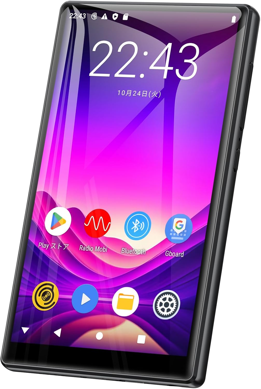 SONY NW-A45 (L) [16GB ムーンリットブルー] 価格比較 - 価格