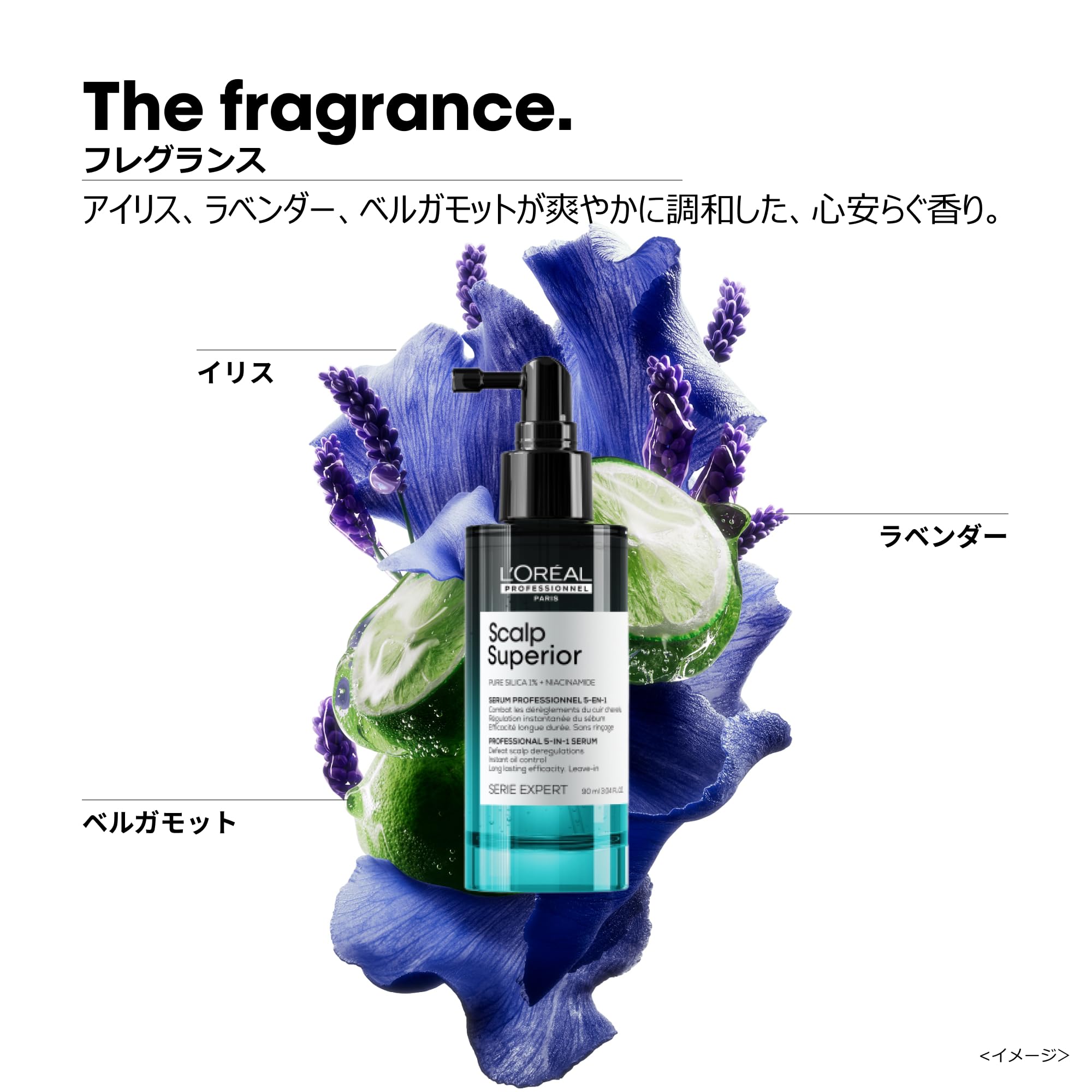 Amazon.co.jp: L'Oreal Professional Scalp Serum Scalp Superior 90ml
