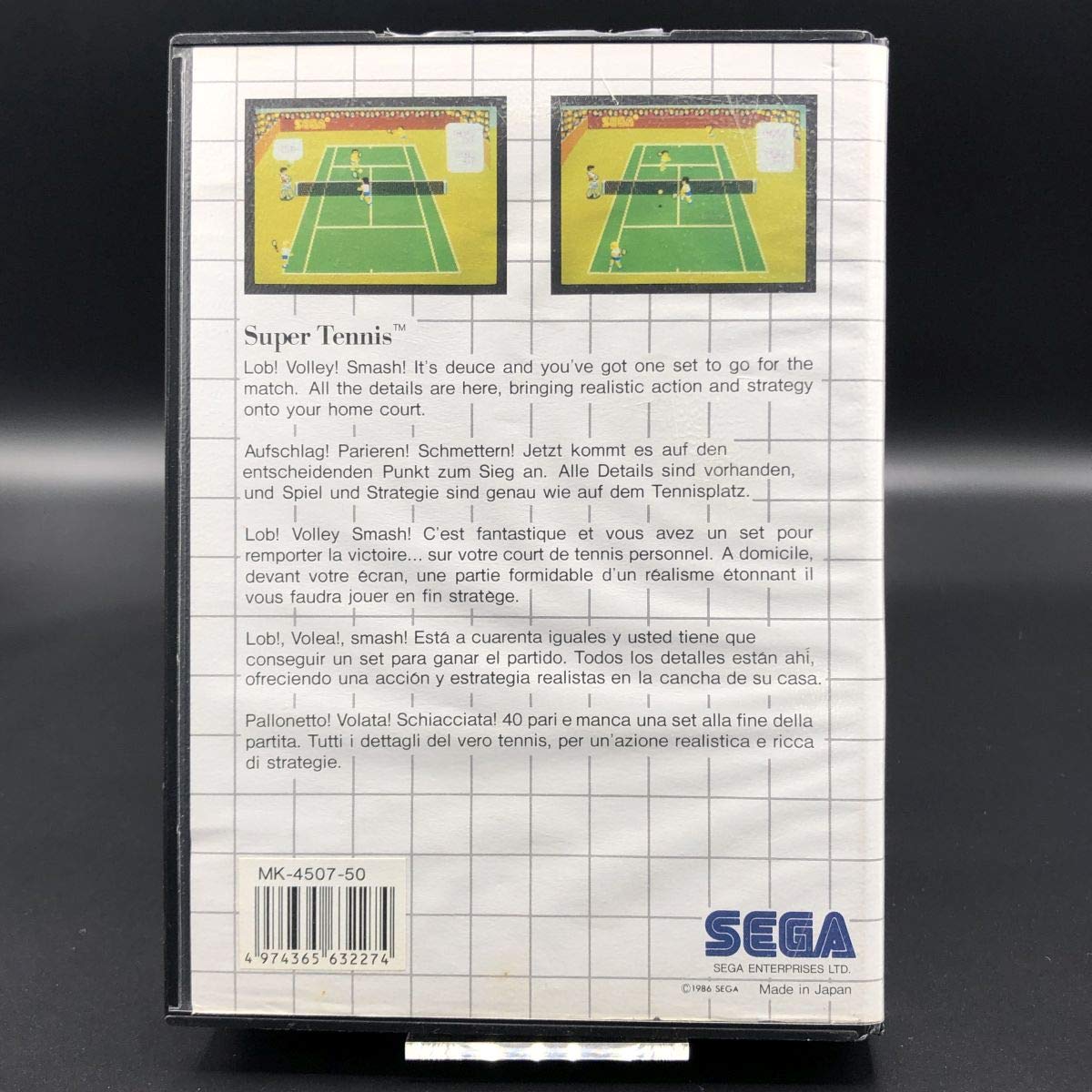 super tennis