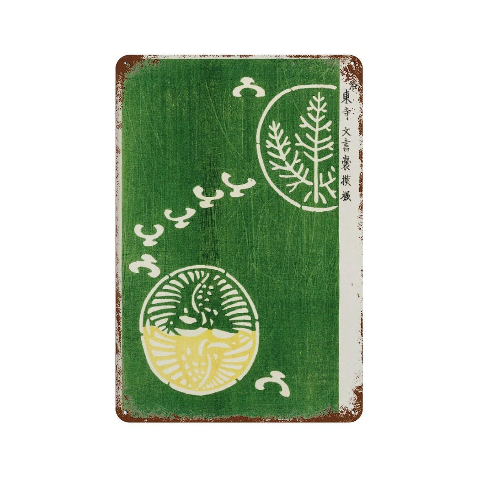 xiaoxiaoshen Taguchi Tomoki Japanese Green Oriental Decor Wall Decor Art Metal Tin Poster Modern Home Decor Art Home Bar Shop Decorations Vintage Sign 30x20cm