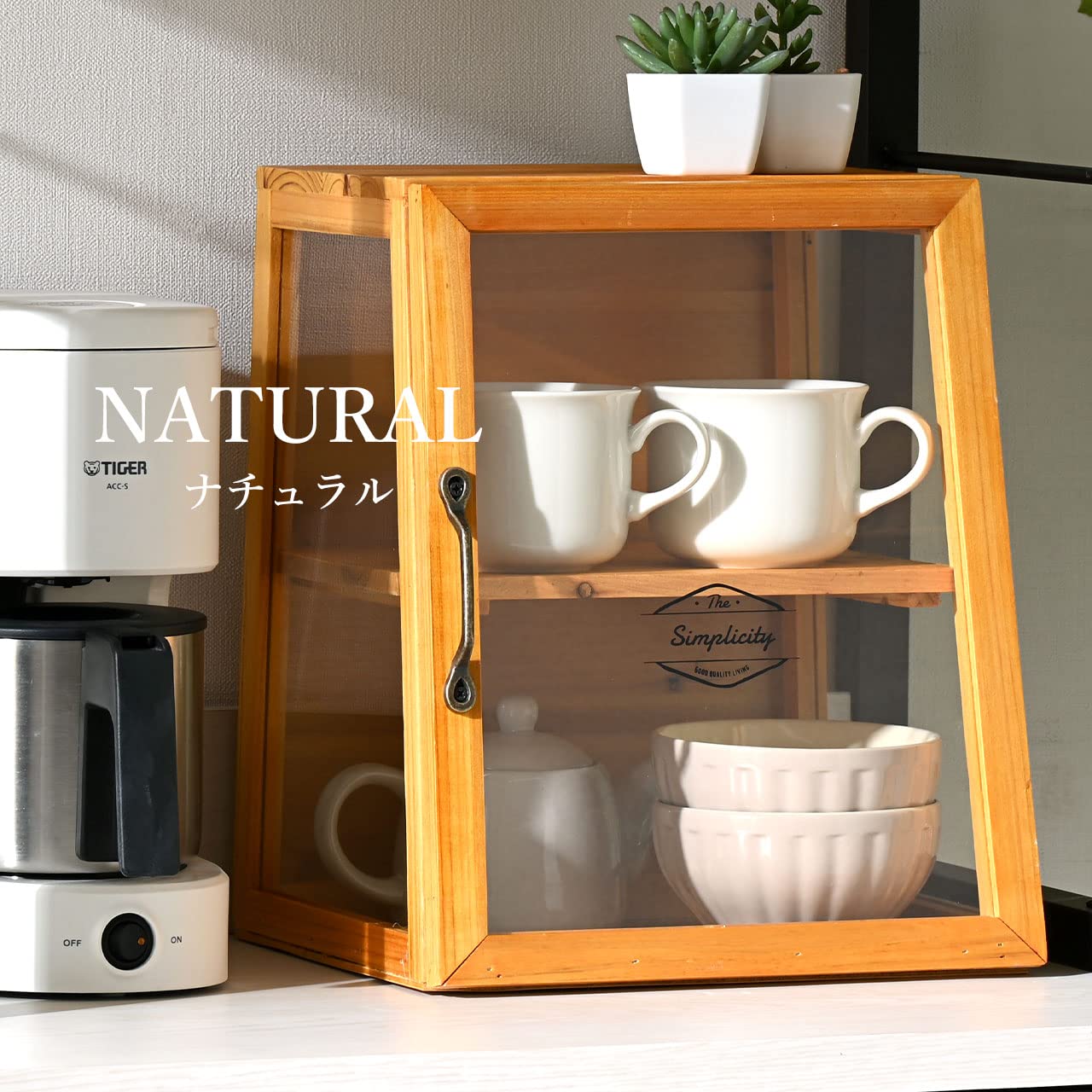 カフェ風　ショーケース　LL 再48 カフェ風 ショーケース LL 再48 カフェ風ショーケース - GREEN