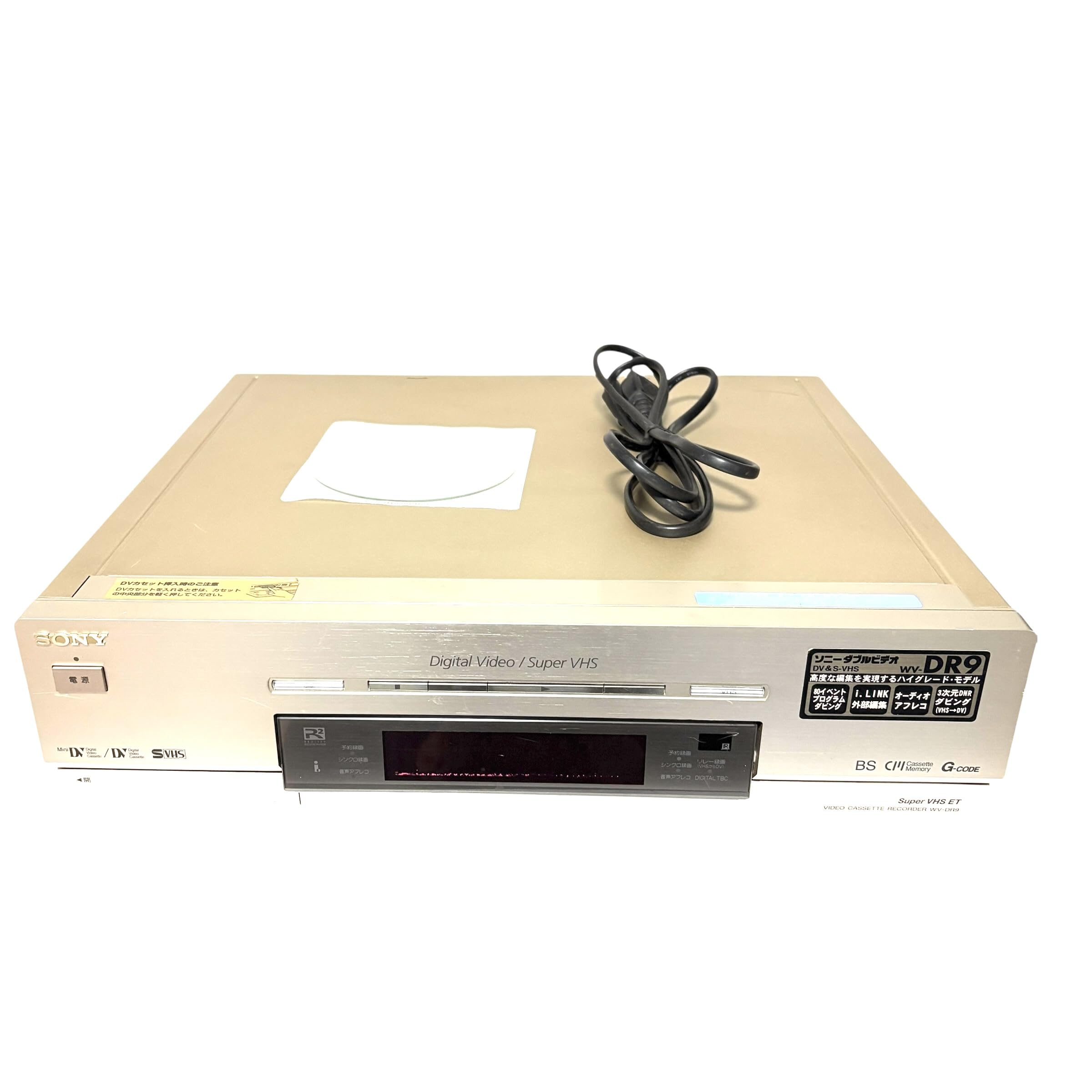 Amazon | ソニー S-VHSハイファイ/miniDV デジタルダブルビデオデッキ