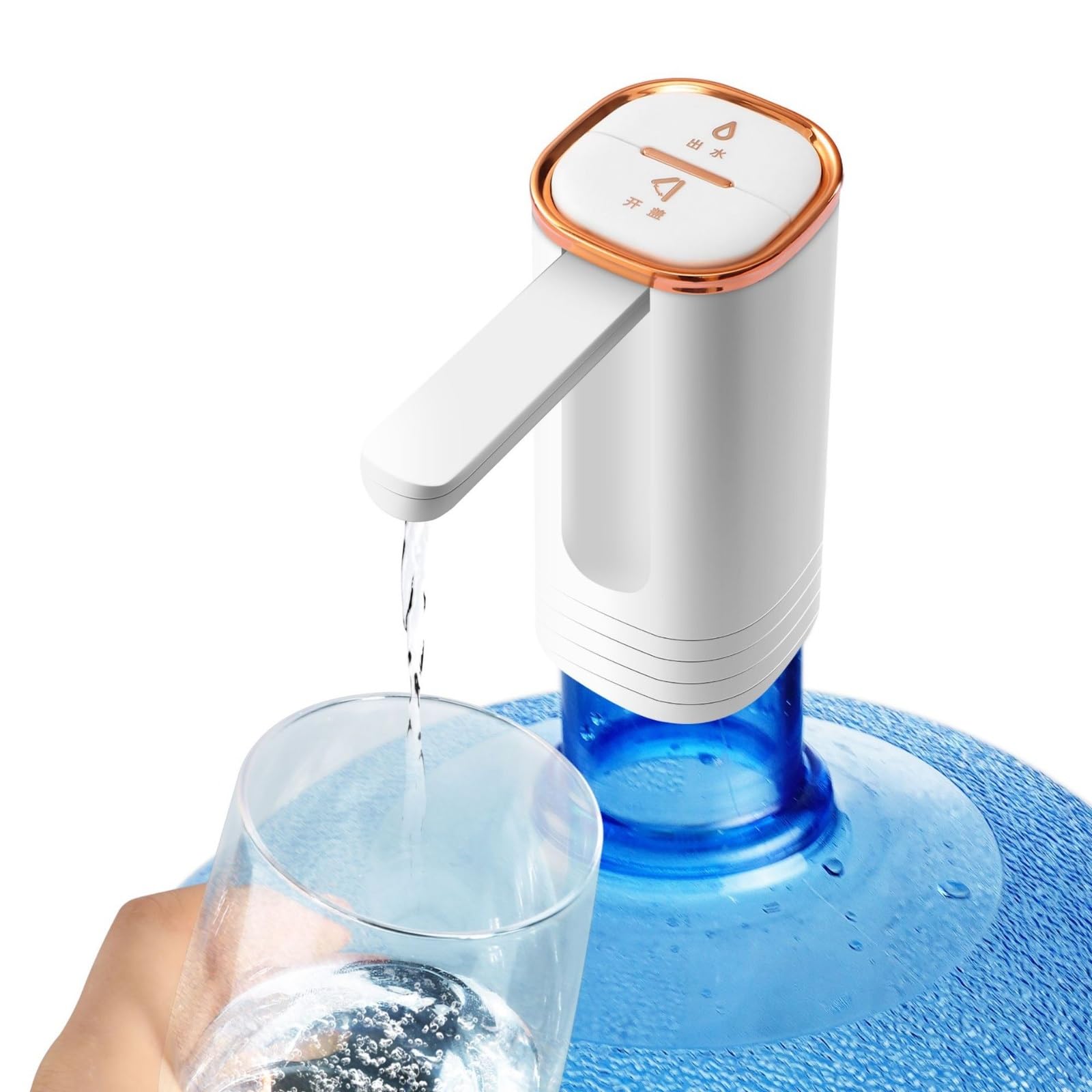 Water Bottle Pump, Portable Water Dispenser For 5 Gallon Bottle, Foldable USB Pump
