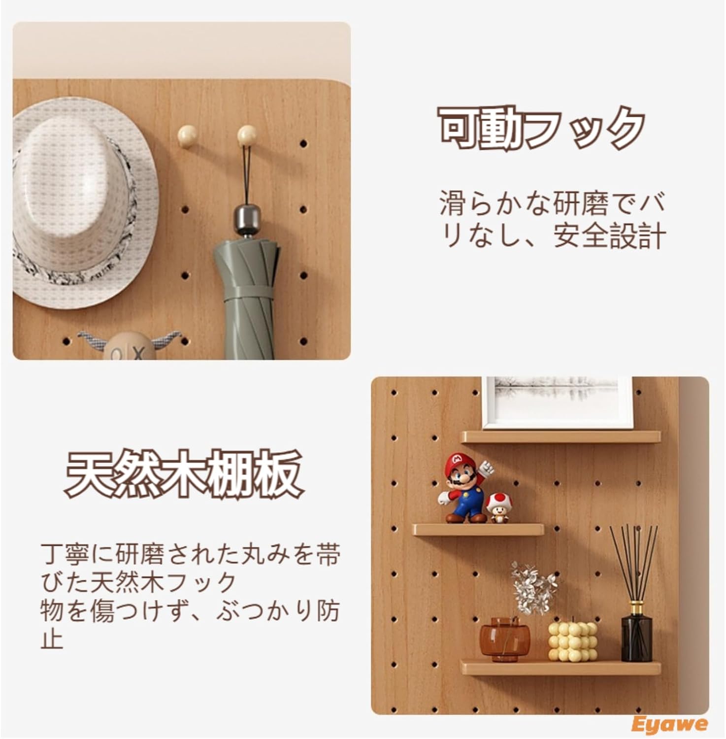 木製全身鏡 スライド式 コンパクトパーフォレーションミラー 安全設計 収納機能 洗練された単室 玄関専用 省スペース ( 【扉】