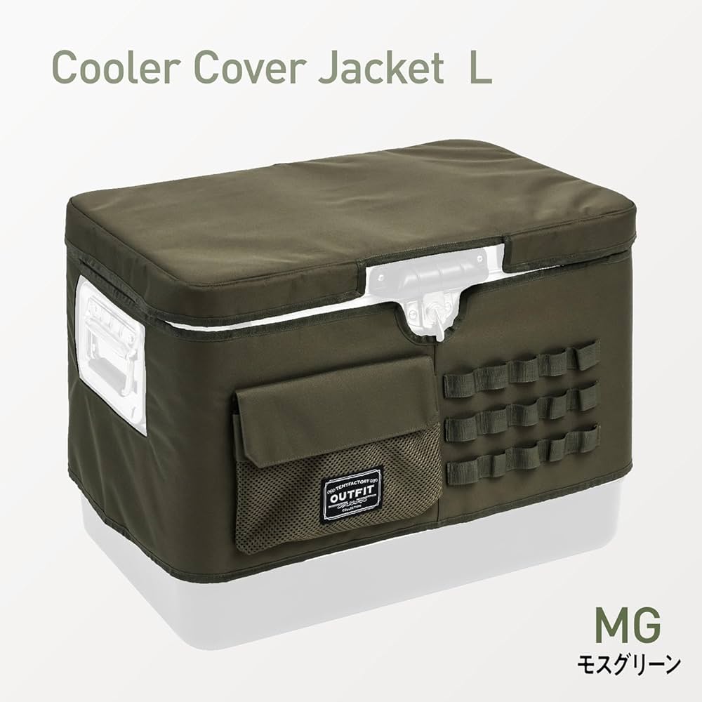 美品 キャンプ6点セット(テント、クーラーボックス、チェア等) 美品 キャンプ6点セット(テント、クーラーボックス、チェア等