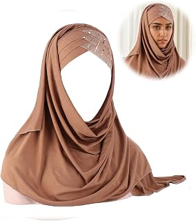 Sequin Hijab Muslim Head Wrap, Solid Color Scarf Lightweight Long Adjustable Islamic Stretch Elastic Head Cover for Women (Coffee Color)
