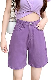 Silunma2021 Women's Knee Length Cuttoff Shorts Distressed Casual Washed Shorts High-Rise Straight Leg Denim Shorts