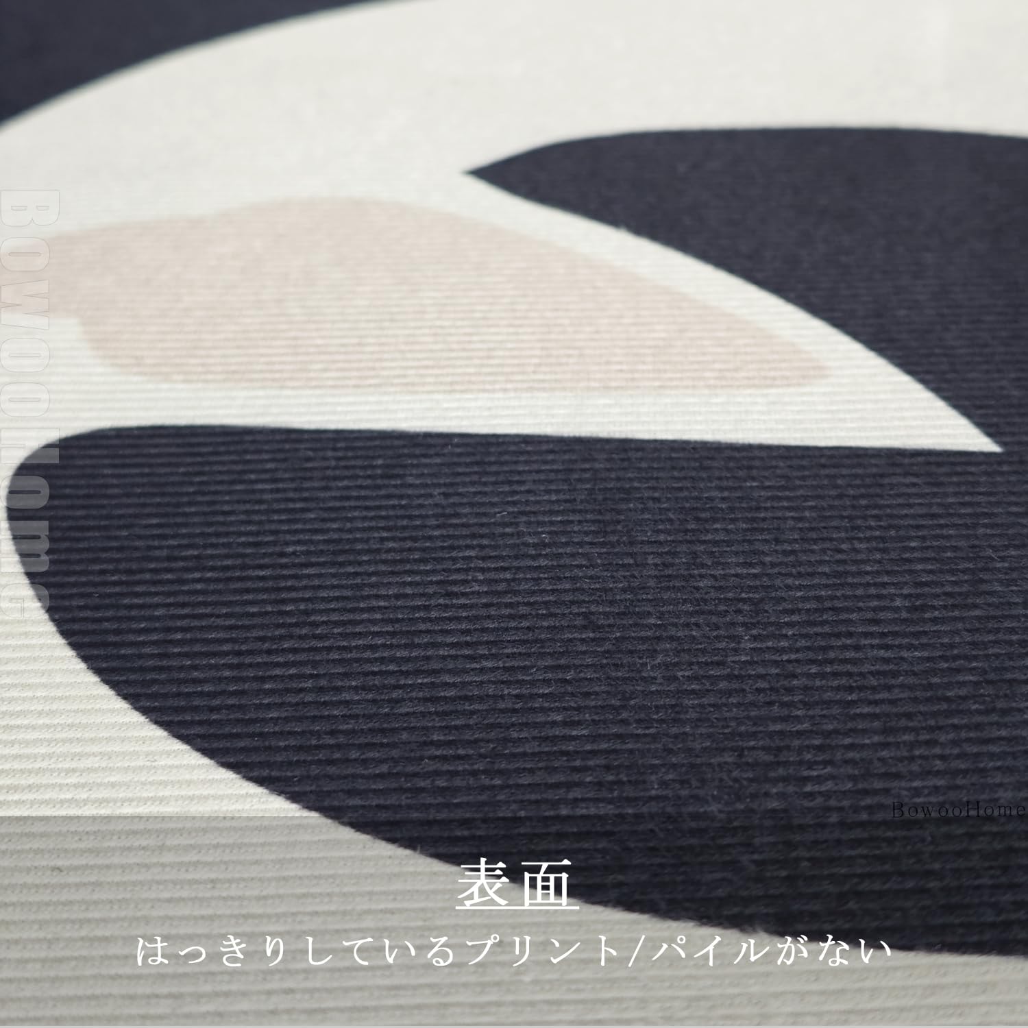 Bowoo おしゃれラグマット ラグ-円形 – BowooHome