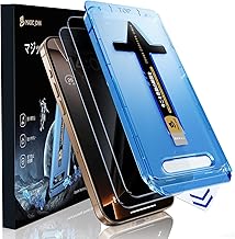【覗き見防止】 MAGIC JOHN 対応 iPhone16 Pro 用 ガラスフィルム 2枚セット ガイド枠付き 貼りやすい 自動吸着 iPhone16Pro 用 フィルム 気泡防止 指紋防止 飛散防止 アイフォン16 Pro 用 保護フィルム スクラッチ防止 9H硬度