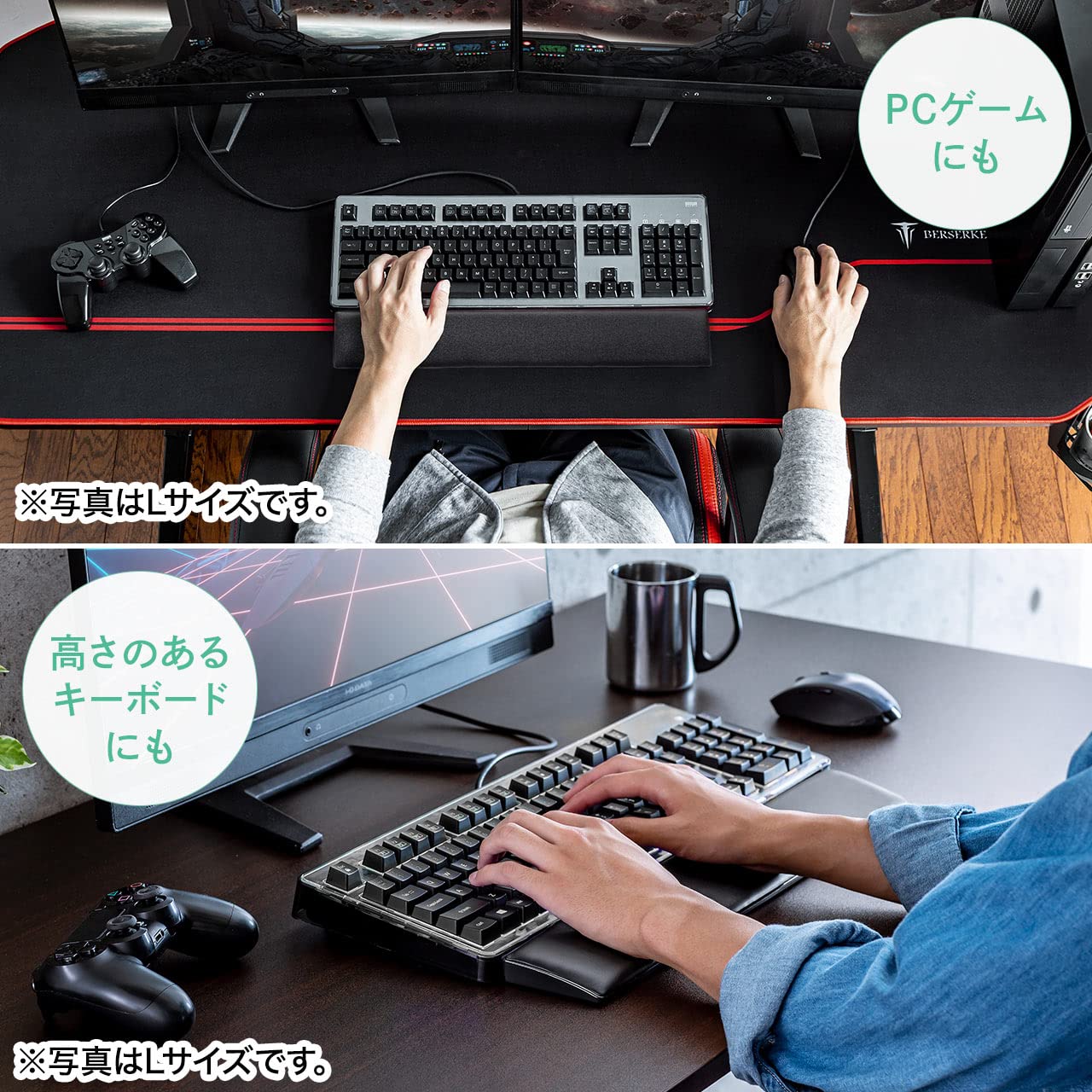 Amazon.co.jp：サンワダイレクト リストレスト キーボード