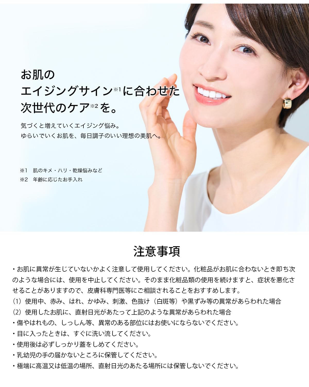 Amazon.co.jp: EXOPRO エクソプロ エクソソーム ヒト幹細胞 ビタミンC